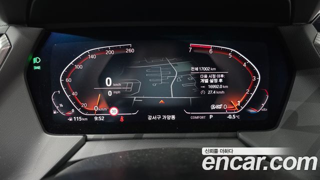 BMW 1-Series 120i M Sports