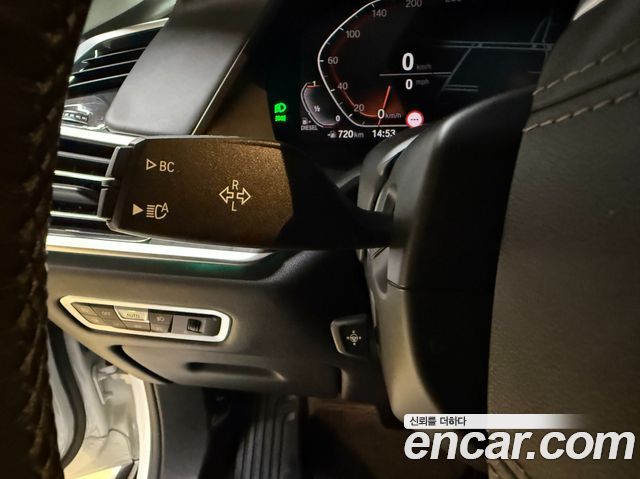 BMW X7 xDrive 30d Design Pure Excellent 6-Seater