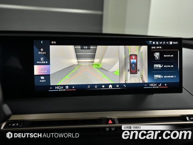 BMW iX xDrive50 Sports Plus