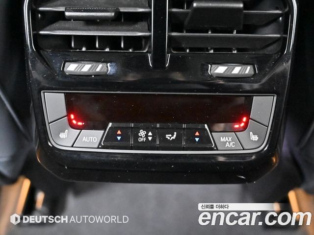 BMW iX xDrive50 Sports Plus