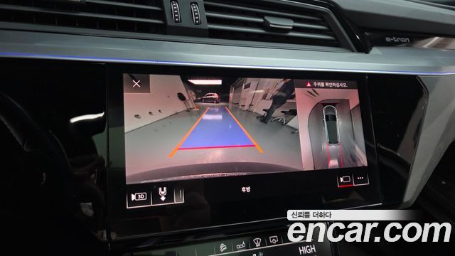 Audi e-tron 55 Quattro