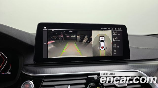 BMW 5-Series 520i M Sport