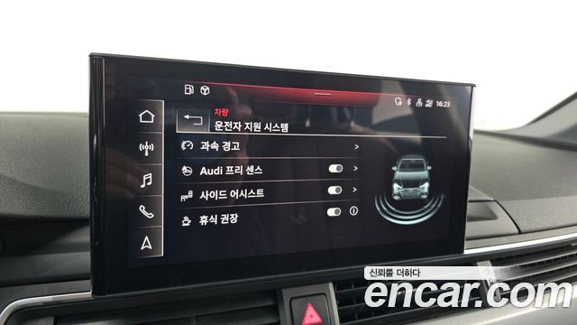 Audi A4 40 TFSI