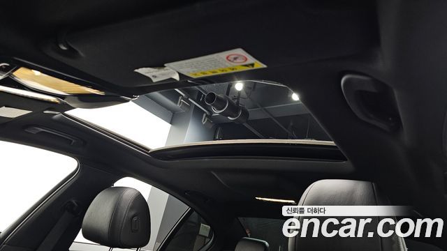 BMW 5-Series 520d xDrive M Sport Package