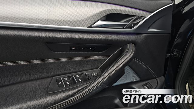 BMW 5-Series 520d xDrive M Sport Package