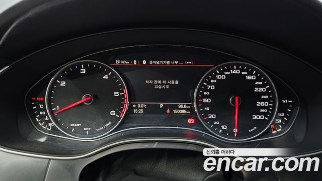 Audi A7 50 TDI Quattro