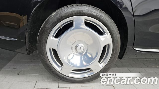 Mercedes-Benz S-Class Maybach S580 4MATIC
