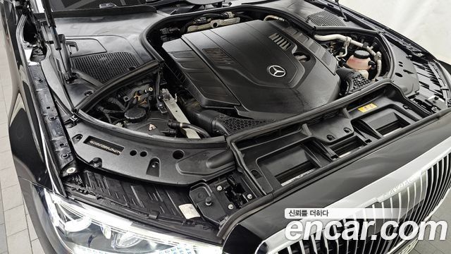 Mercedes-Benz S-Class Maybach S580 4MATIC