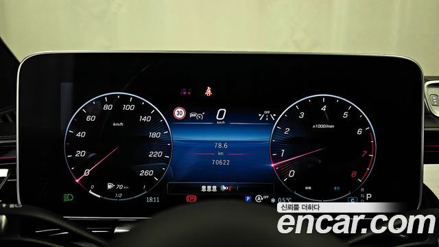 Mercedes-Benz S-Class Maybach S580 4MATIC
