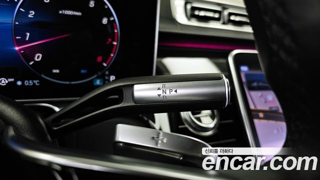 Mercedes-Benz S-Class Maybach S580 4MATIC