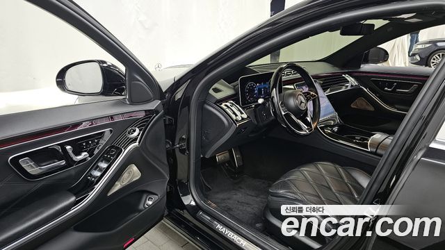 Mercedes-Benz S-Class Maybach S580 4MATIC