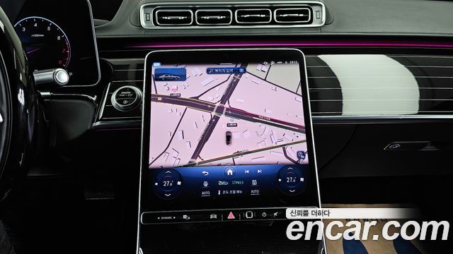 Mercedes-Benz S-Class Maybach S580 4MATIC
