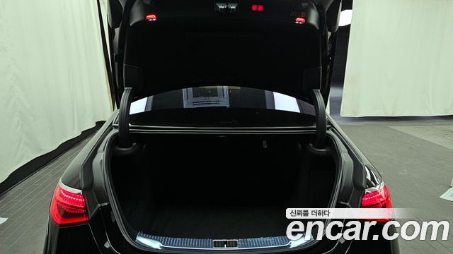 Mercedes-Benz S-Class Maybach S580 4MATIC