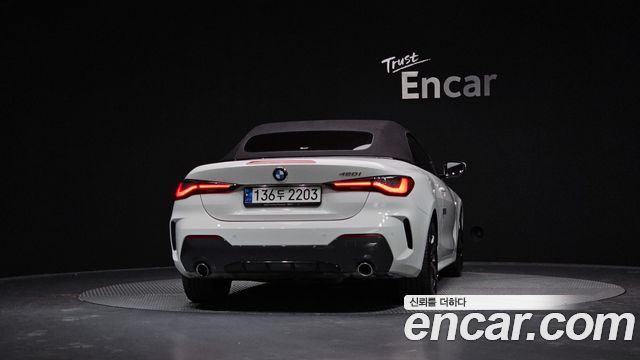 BMW 4-Series 420i M Sport Convertible