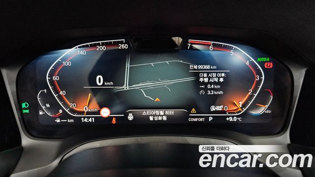 BMW 4-Series 420i M Sport Convertible