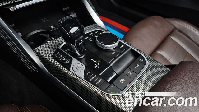 BMW 4-Series 420i M Sport Convertible