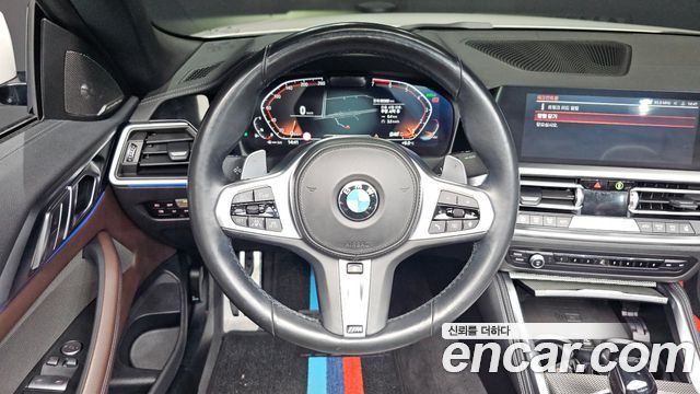 BMW 4-Series 420i M Sport Convertible