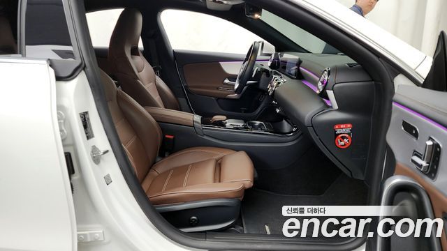 Mercedes-Benz CLA-Class CLA250 4MATIC