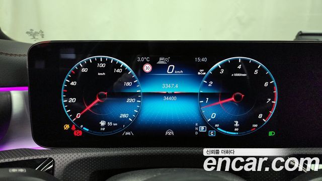 Mercedes-Benz CLA-Class CLA250 4MATIC
