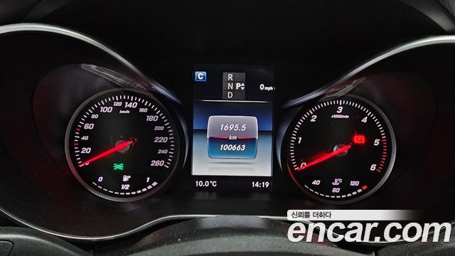 Mercedes-Benz C-Class C220 d Avantgarde