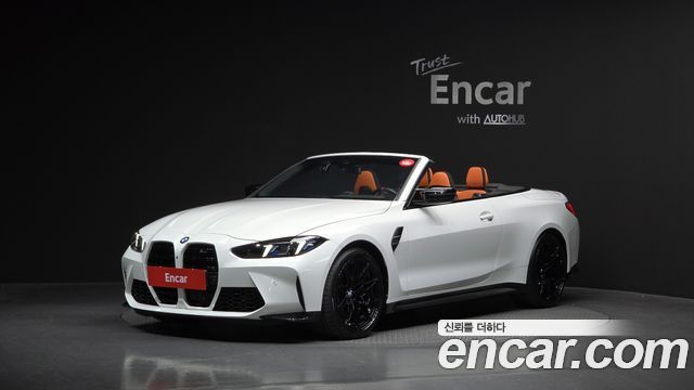 BMW M4 M4 Convertible Competition M xDrive