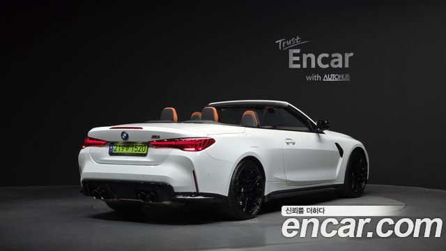 BMW M4 M4 Convertible Competition M xDrive