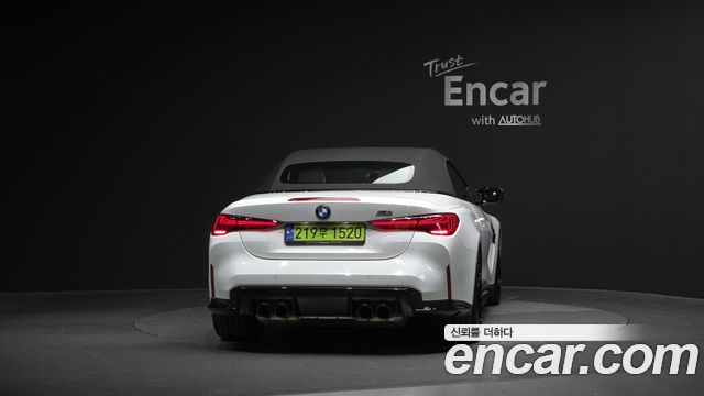 BMW M4 M4 Convertible Competition M xDrive