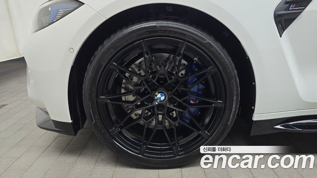 BMW M4 M4 Convertible Competition M xDrive