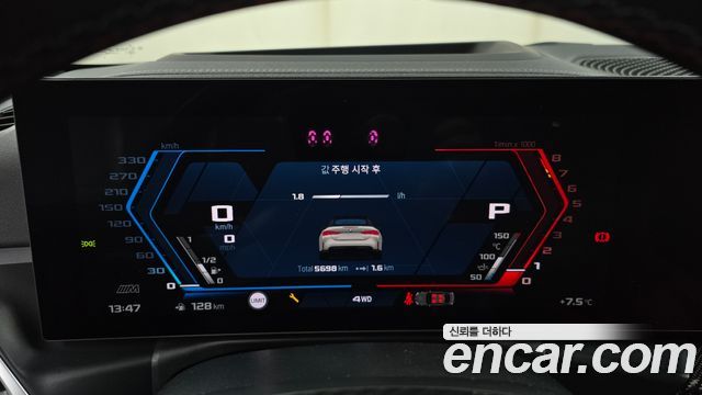 BMW M4 M4 Convertible Competition M xDrive