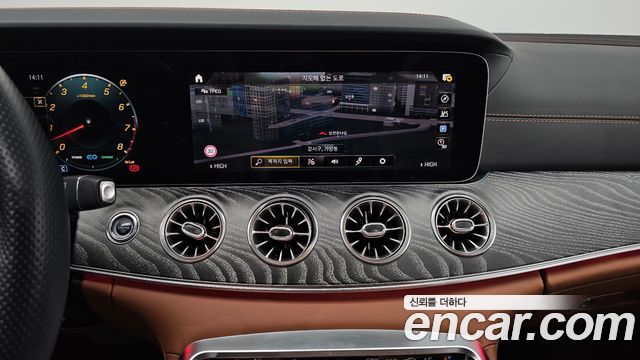 Mercedes-Benz AMG GT 4Door 43 4MATIC+