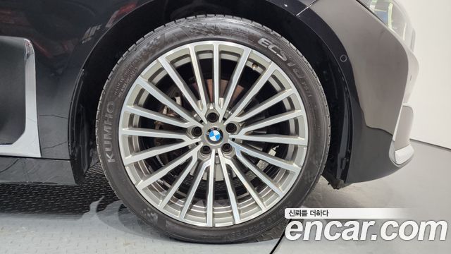 BMW 7-Series 730d xDrive Design Pure Excellence