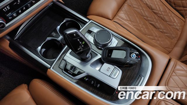 BMW 7-Series 730d xDrive Design Pure Excellence