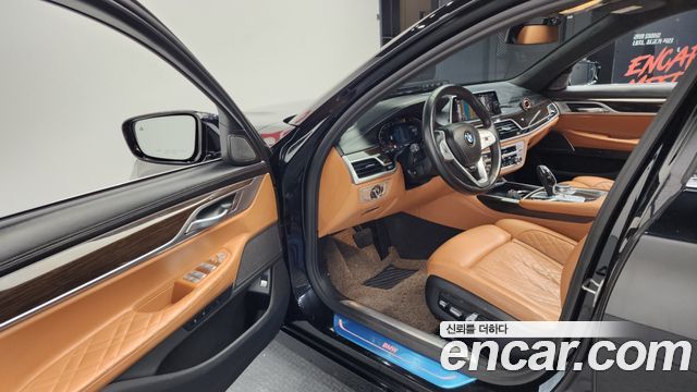 BMW 7-Series 730d xDrive Design Pure Excellence
