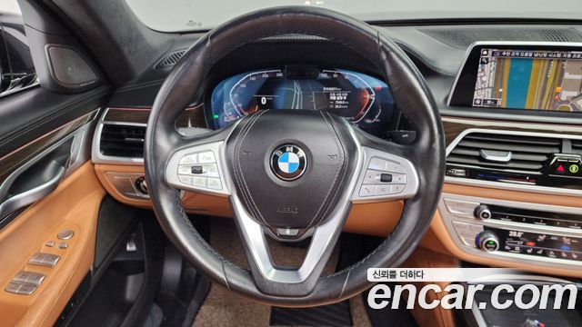 BMW 7-Series 730d xDrive Design Pure Excellence