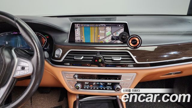 BMW 7-Series 730d xDrive Design Pure Excellence