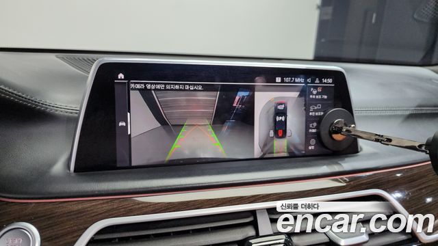 BMW 7-Series 730d xDrive Design Pure Excellence