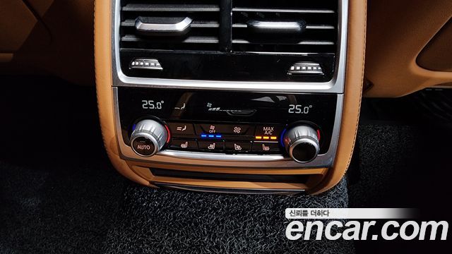 BMW 7-Series 730d xDrive Design Pure Excellence