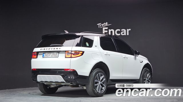 Land Rover Discovery Sport P250 Dynamic SE