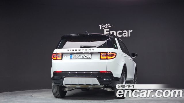 Land Rover Discovery Sport P250 Dynamic SE