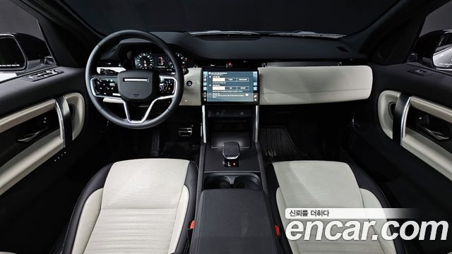 Land Rover Discovery Sport P250 Dynamic SE