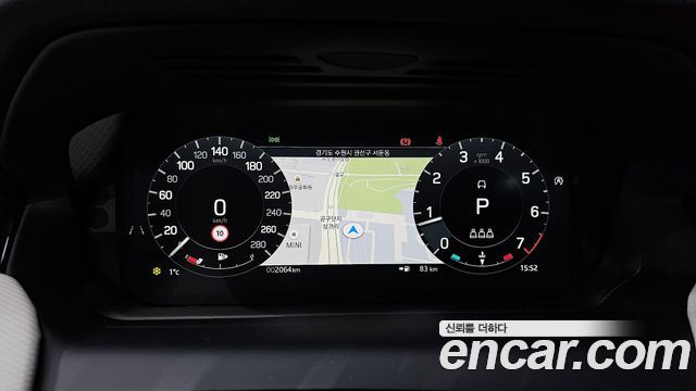 Land Rover Discovery Sport P250 Dynamic SE