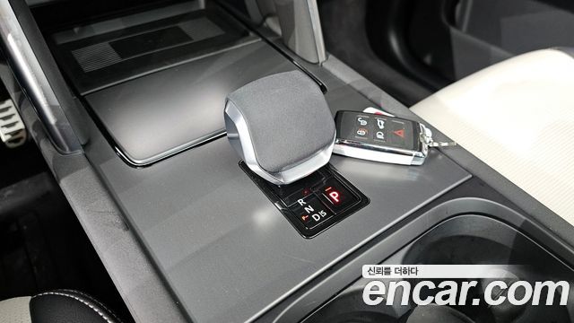 Land Rover Discovery Sport P250 Dynamic SE