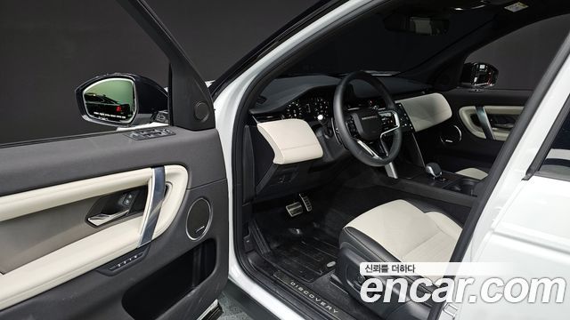 Land Rover Discovery Sport P250 Dynamic SE