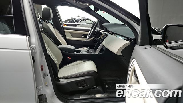 Land Rover Discovery Sport P250 Dynamic SE