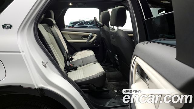 Land Rover Discovery Sport P250 Dynamic SE