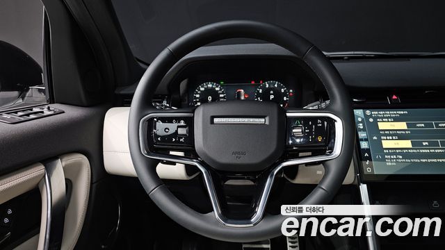 Land Rover Discovery Sport P250 Dynamic SE