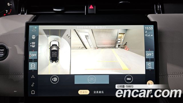 Land Rover Discovery Sport P250 Dynamic SE