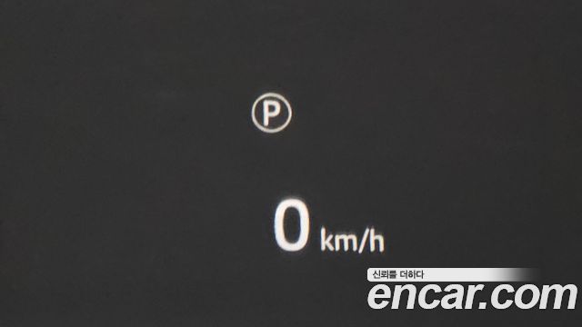 Land Rover Discovery Sport P250 Dynamic SE