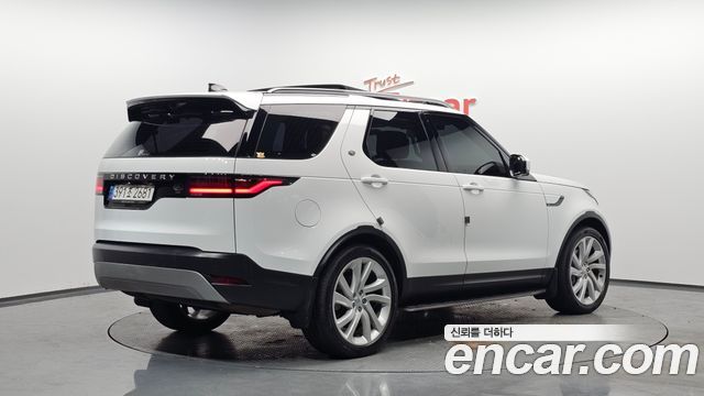 Land Rover Discovery D300 HSE