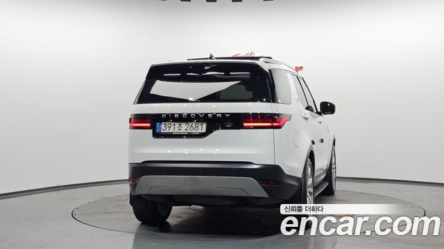 Land Rover Discovery D300 HSE